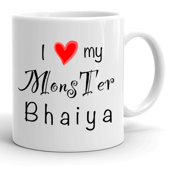 Bhaiya monster