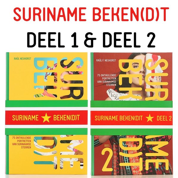 Boek Suriname Beken(d)t deel 1