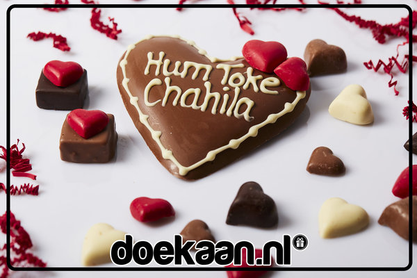 Hum Toke Chahila Valentine box