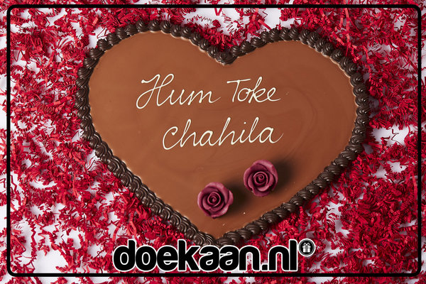 Hum Toke Chahila Hart (groot)